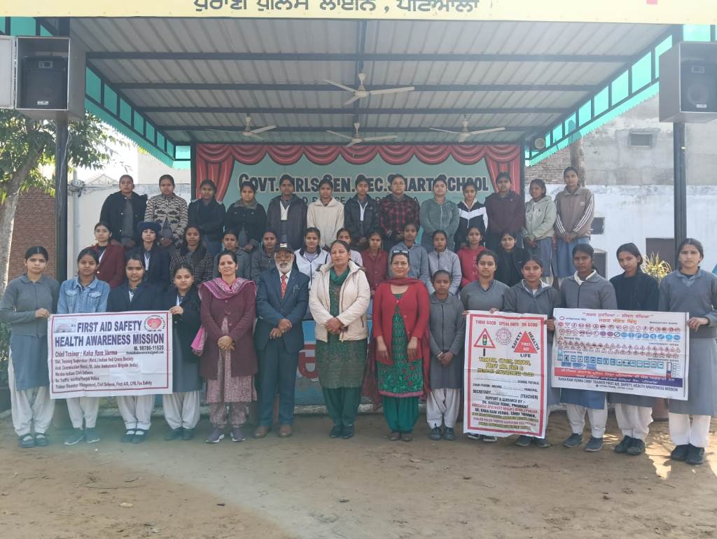 Establishment of Jagriti Club to continuously make students aware